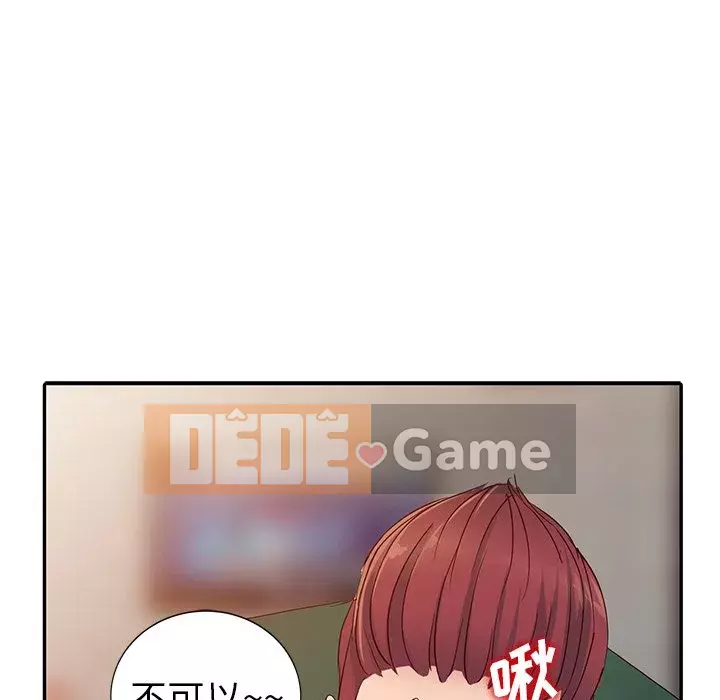 Bài học đầu tiên trong tình yêu Chương 1-34