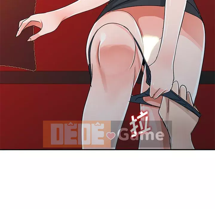 Bài học đầu tiên trong tình yêu Chương 1-34