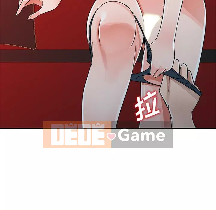 Bài học đầu tiên trong tình yêu Chương 1-34