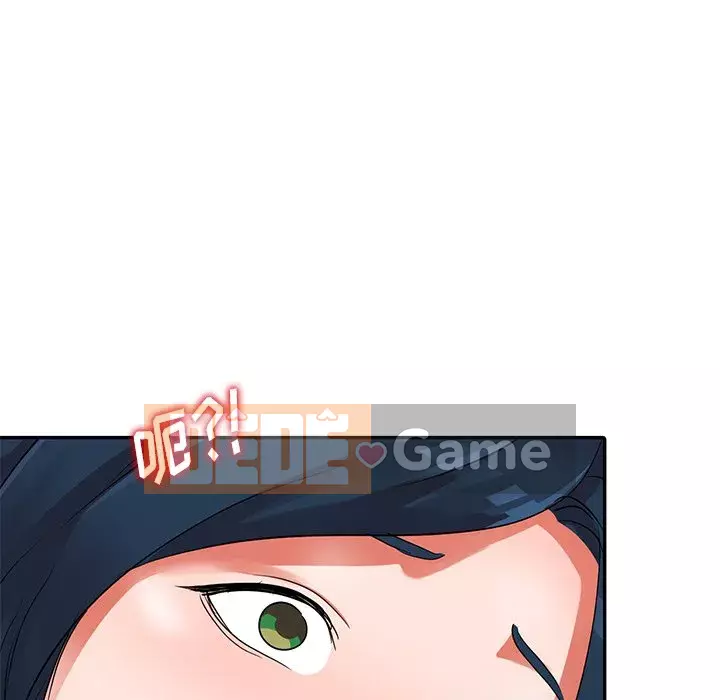 Bài học đầu tiên trong tình yêu Chương 1-34