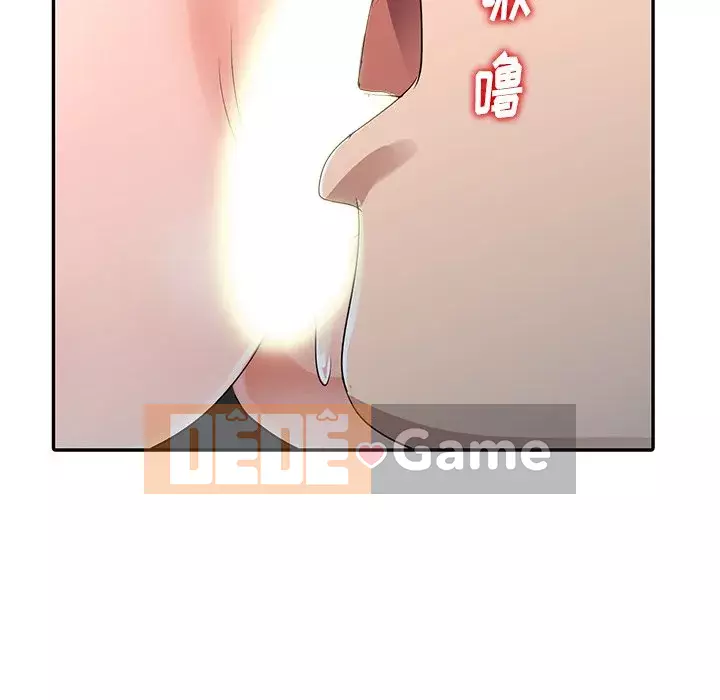 Bài học đầu tiên trong tình yêu Chương 1-34