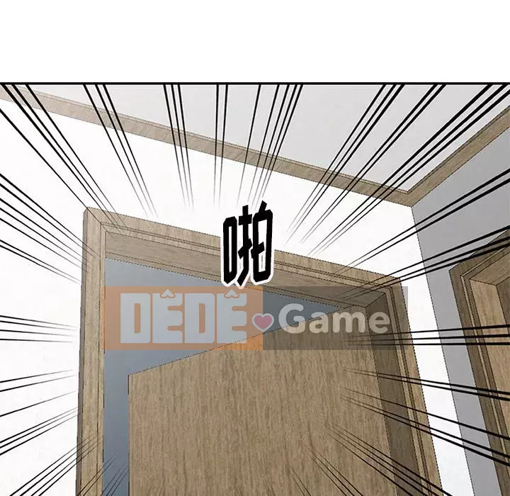 Bài học đầu tiên trong tình yêu Chương 1-34