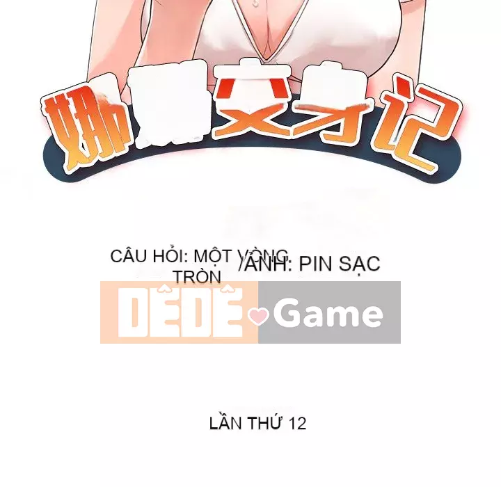 Bài học đầu tiên trong tình yêu Chương 1-34