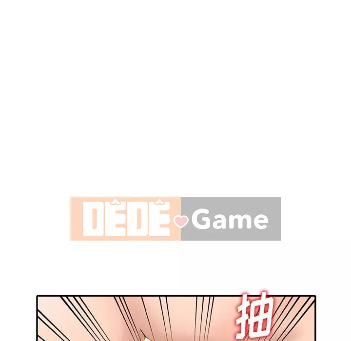 Bài học đầu tiên trong tình yêu Chương 1-34