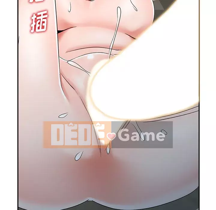 Bài học đầu tiên trong tình yêu Chương 1-34