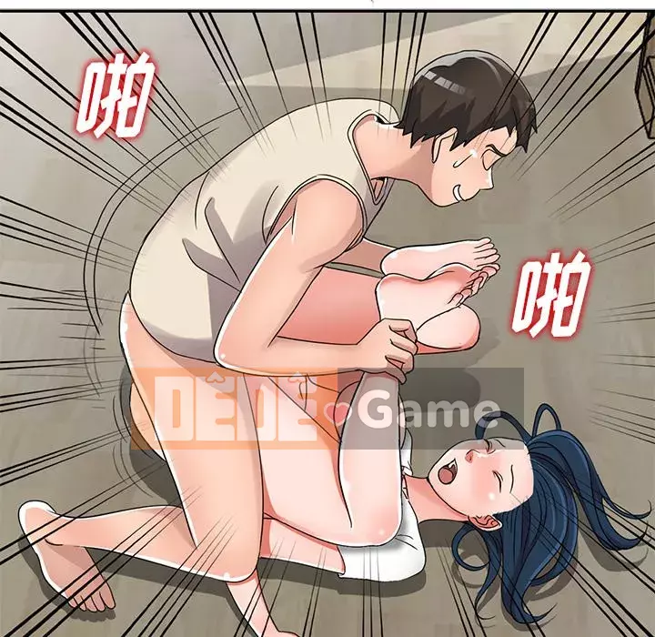 Bài học đầu tiên trong tình yêu Chương 1-34