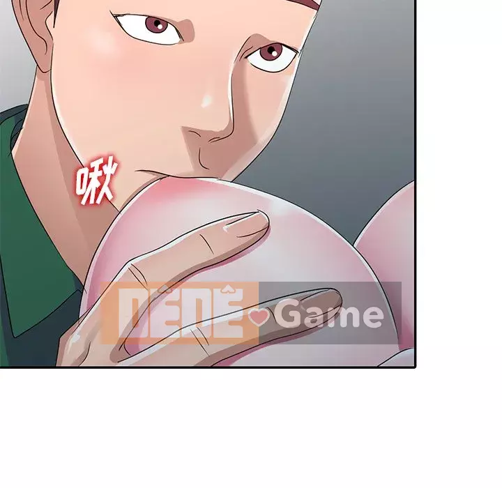 Bài học đầu tiên trong tình yêu Chương 1-34