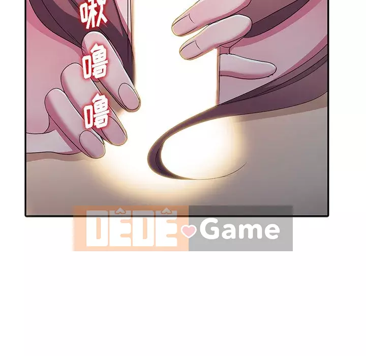 Bài học đầu tiên trong tình yêu Chương 1-34