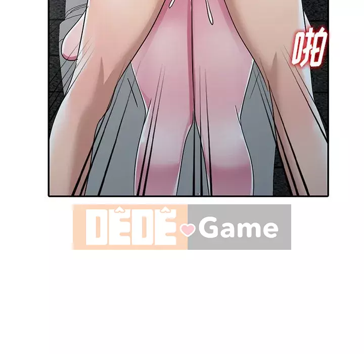 Bài học đầu tiên trong tình yêu Chương 1-34