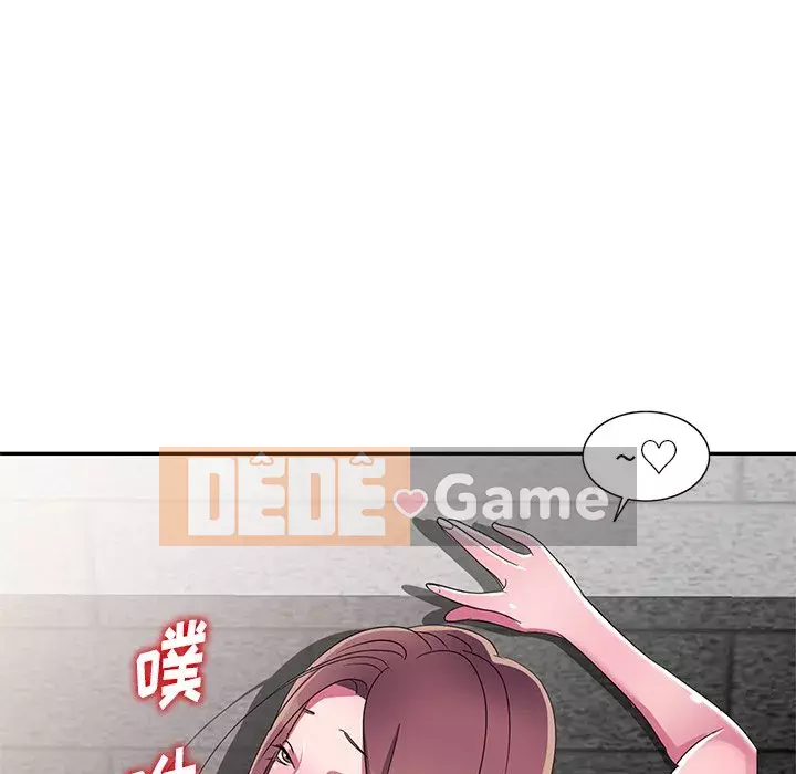 Bài học đầu tiên trong tình yêu Chương 1-34