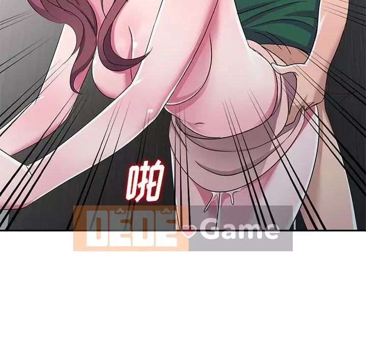 Bài học đầu tiên trong tình yêu Chương 1-34