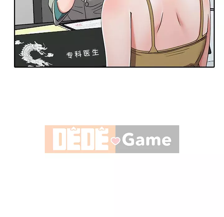 Bài học đầu tiên trong tình yêu Chương 1-34