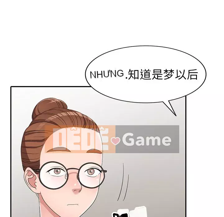 Bài học đầu tiên trong tình yêu Chương 1-34