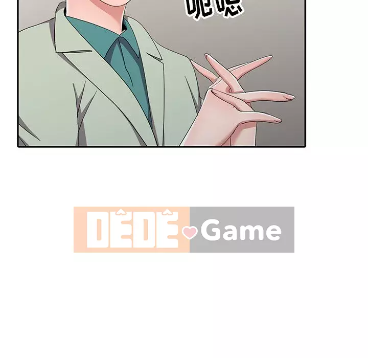 Bài học đầu tiên trong tình yêu Chương 1-34