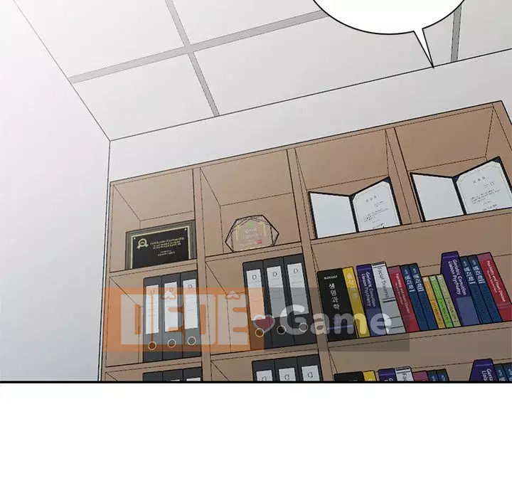 Bài học đầu tiên trong tình yêu Chương 1-34