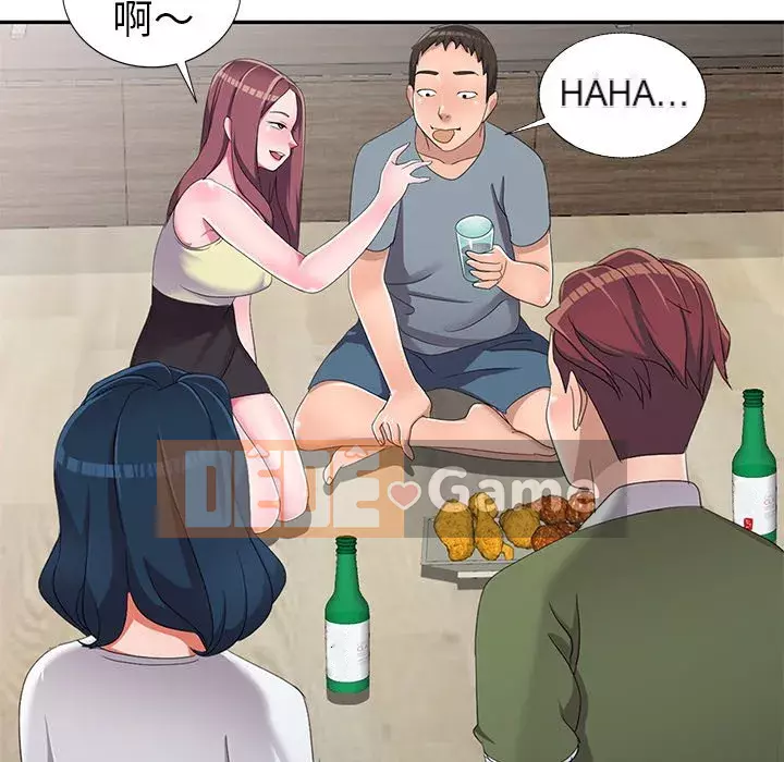 Bài học đầu tiên trong tình yêu Chương 1-34