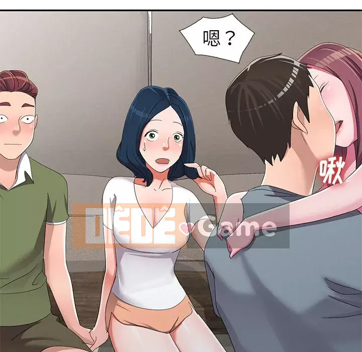 Bài học đầu tiên trong tình yêu Chương 1-34