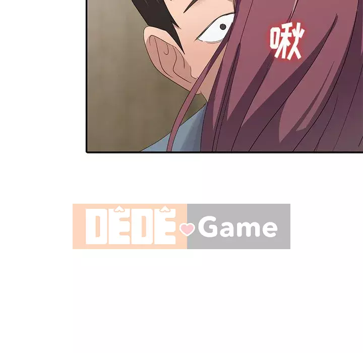 Bài học đầu tiên trong tình yêu Chương 1-34