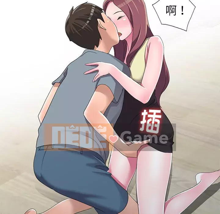 Bài học đầu tiên trong tình yêu Chương 1-34