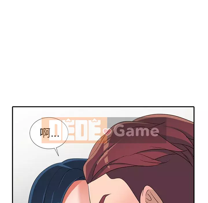 Bài học đầu tiên trong tình yêu Chương 1-34