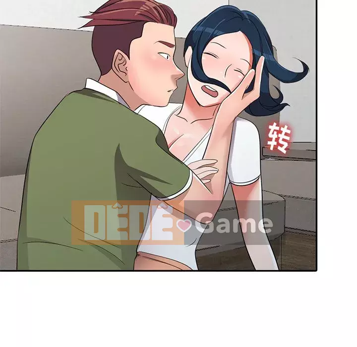 Bài học đầu tiên trong tình yêu Chương 1-34