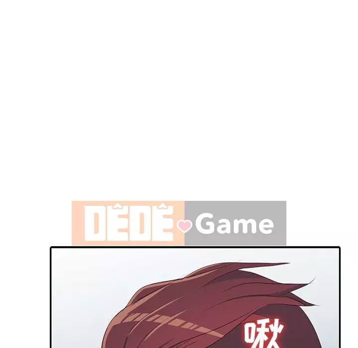 Bài học đầu tiên trong tình yêu Chương 1-34