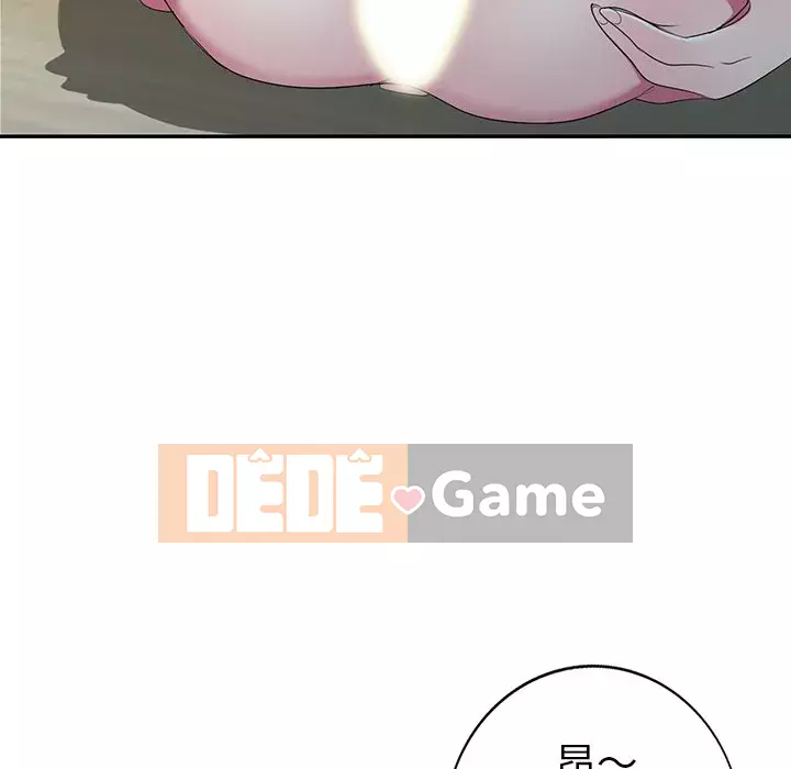 Bài học đầu tiên trong tình yêu Chương 1-34