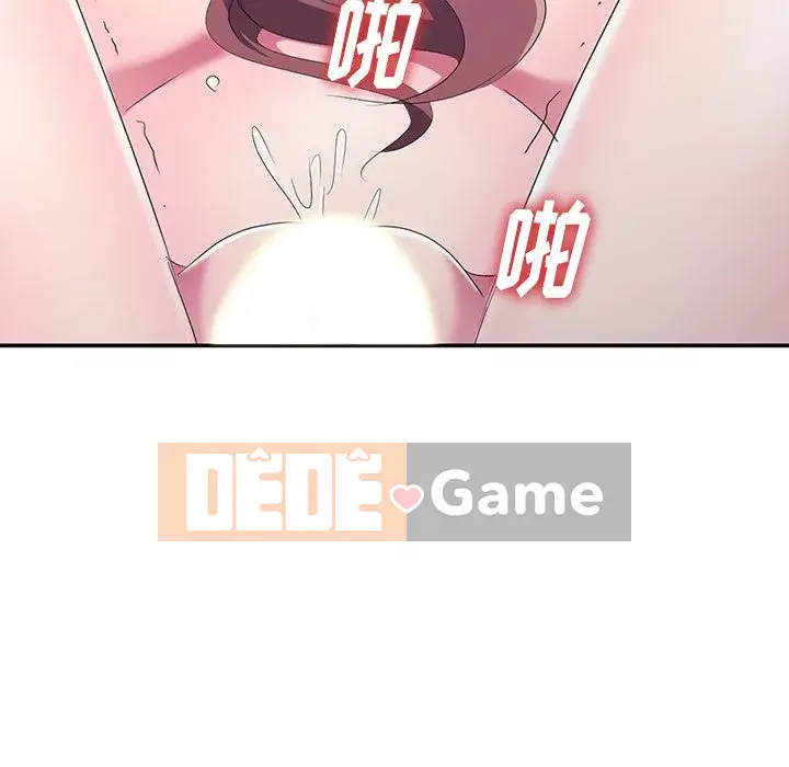 Bài học đầu tiên trong tình yêu Chương 1-34