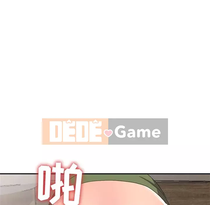 Bài học đầu tiên trong tình yêu Chương 1-34