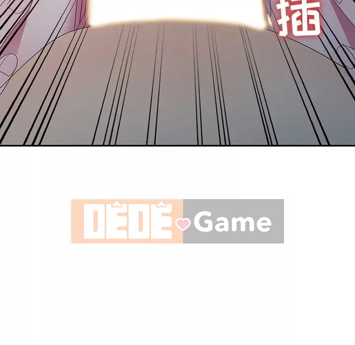 Bài học đầu tiên trong tình yêu Chương 1-34