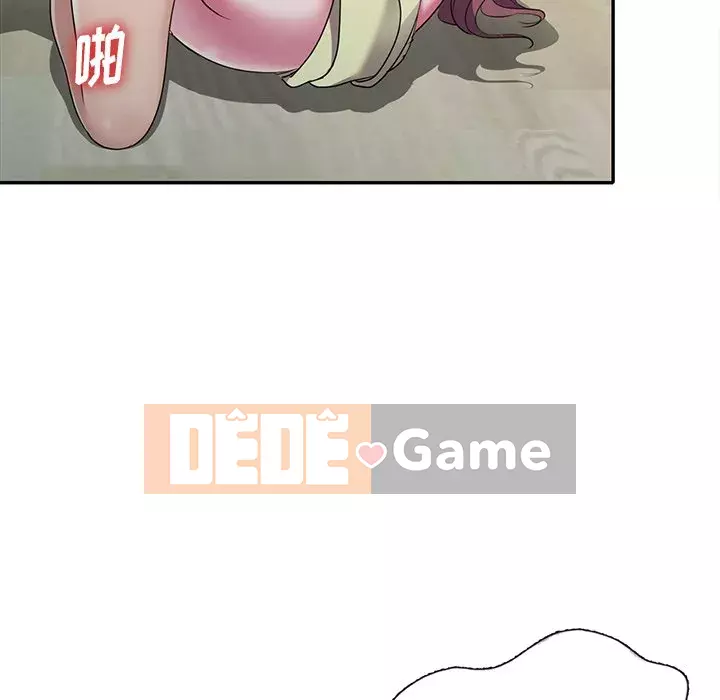 Bài học đầu tiên trong tình yêu Chương 1-34