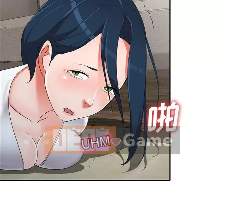 Bài học đầu tiên trong tình yêu Chương 1-34