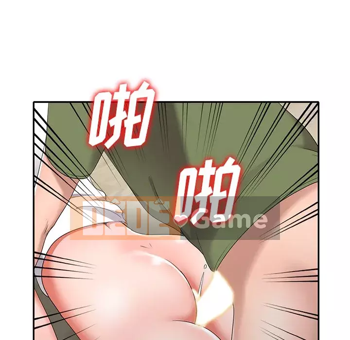 Bài học đầu tiên trong tình yêu Chương 1-34