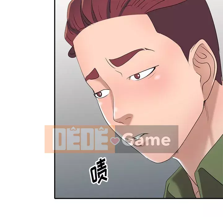 Bài học đầu tiên trong tình yêu Chương 1-34