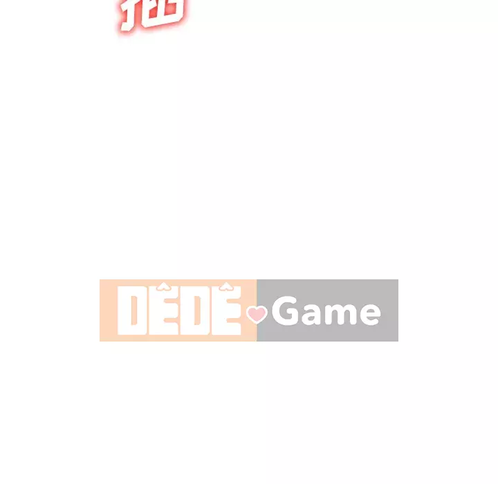 Bài học đầu tiên trong tình yêu Chương 1-34