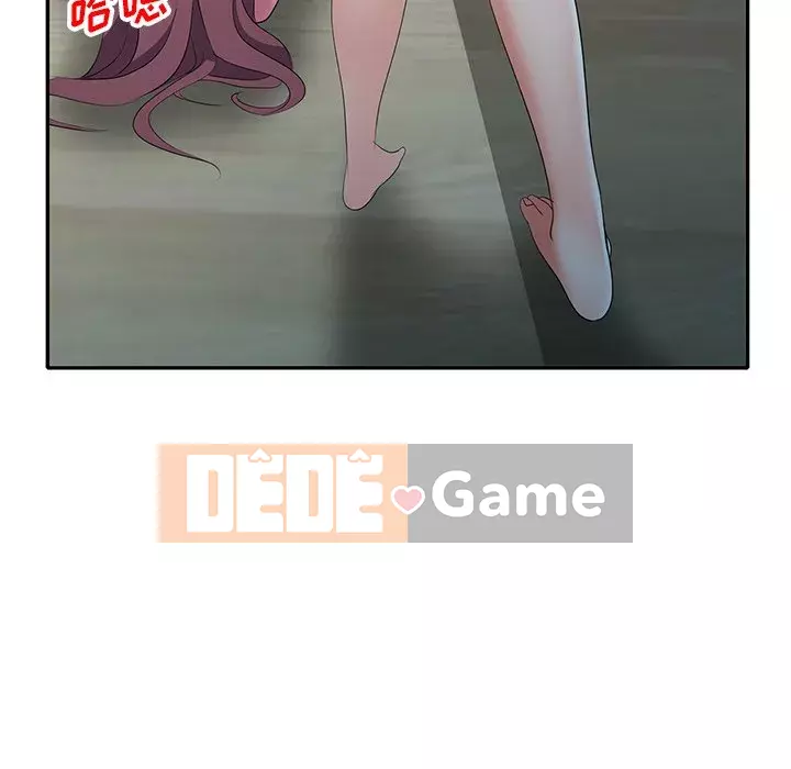 Bài học đầu tiên trong tình yêu Chương 1-34