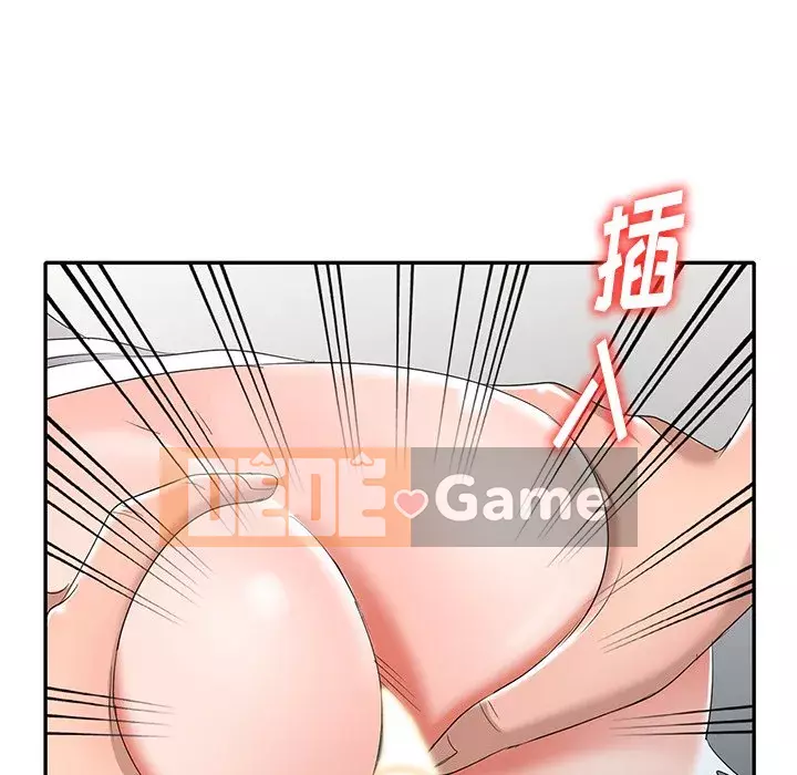 Bài học đầu tiên trong tình yêu Chương 1-34