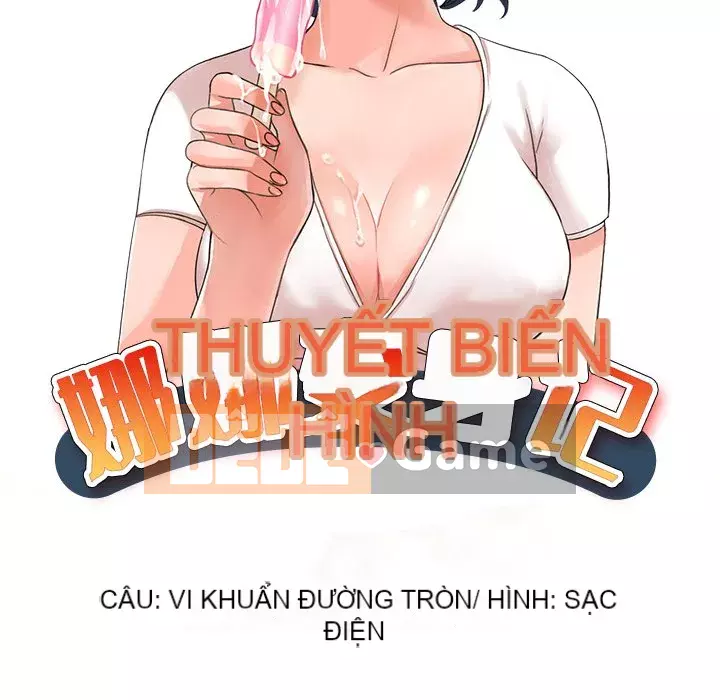 Bài học đầu tiên trong tình yêu Chương 1-34