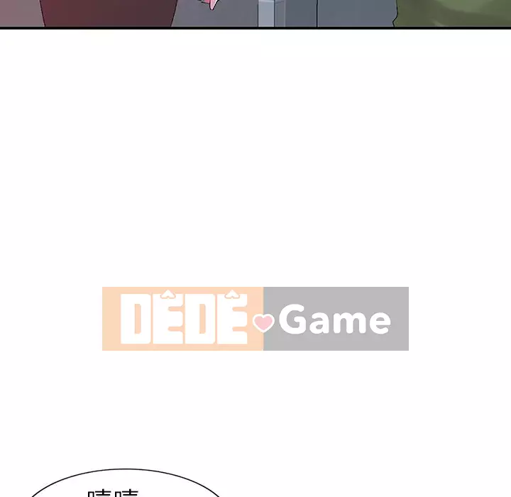 Bài học đầu tiên trong tình yêu Chương 1-34