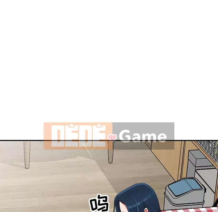 Bài học đầu tiên trong tình yêu Chương 1-34