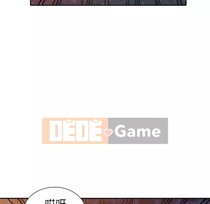 Bài học đầu tiên trong tình yêu Chương 1-34