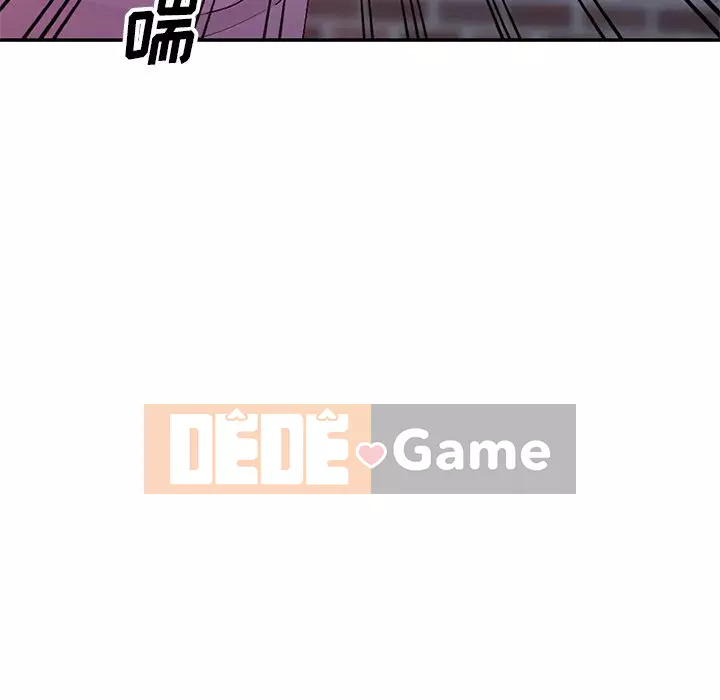 Bài học đầu tiên trong tình yêu Chương 1-34