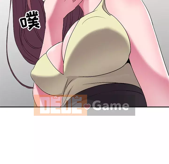 Bài học đầu tiên trong tình yêu Chương 1-34