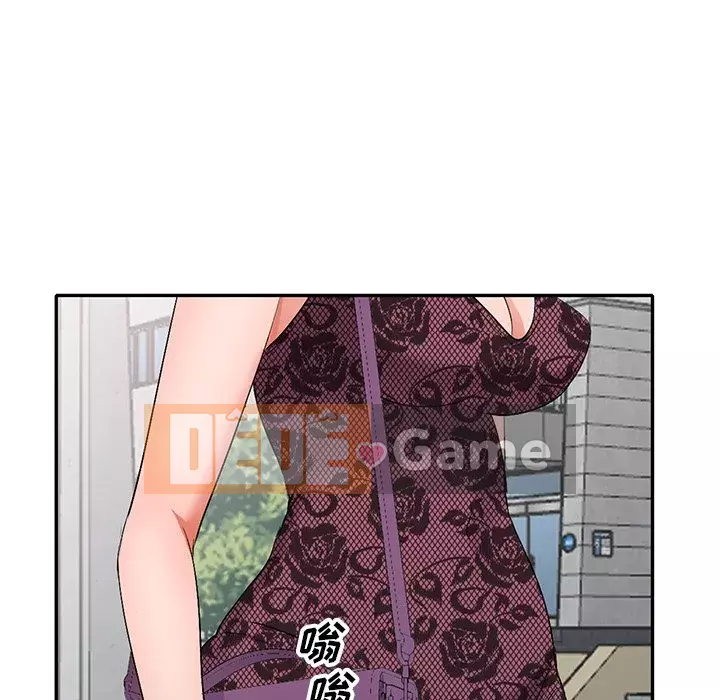 Bài học đầu tiên trong tình yêu Chương 1-34