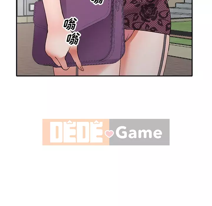 Bài học đầu tiên trong tình yêu Chương 1-34