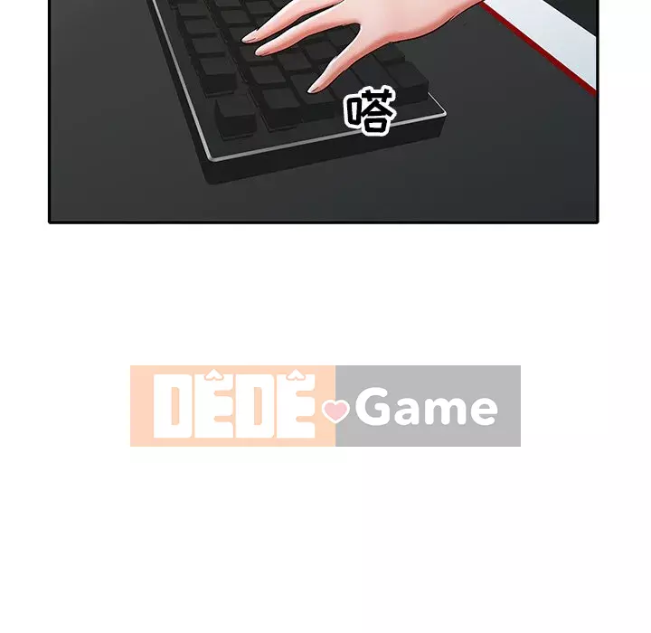 Bài học đầu tiên trong tình yêu Chương 1-34