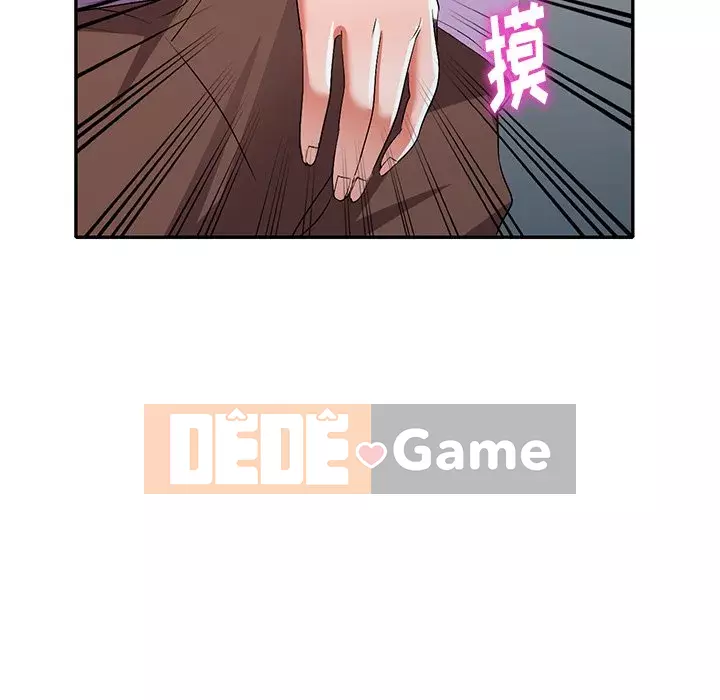 Bài học đầu tiên trong tình yêu Chương 1-34