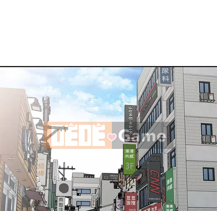 Bài học đầu tiên trong tình yêu Chương 1-34