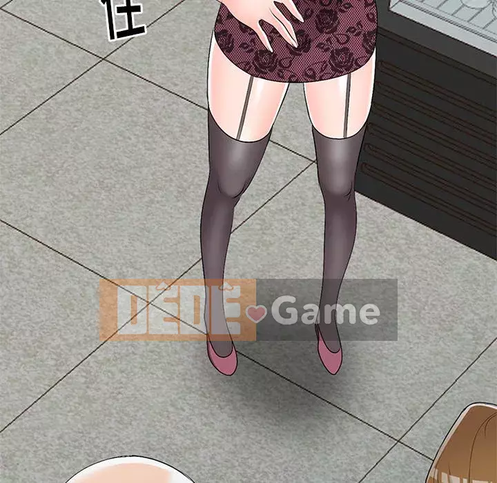 Bài học đầu tiên trong tình yêu Chương 1-34