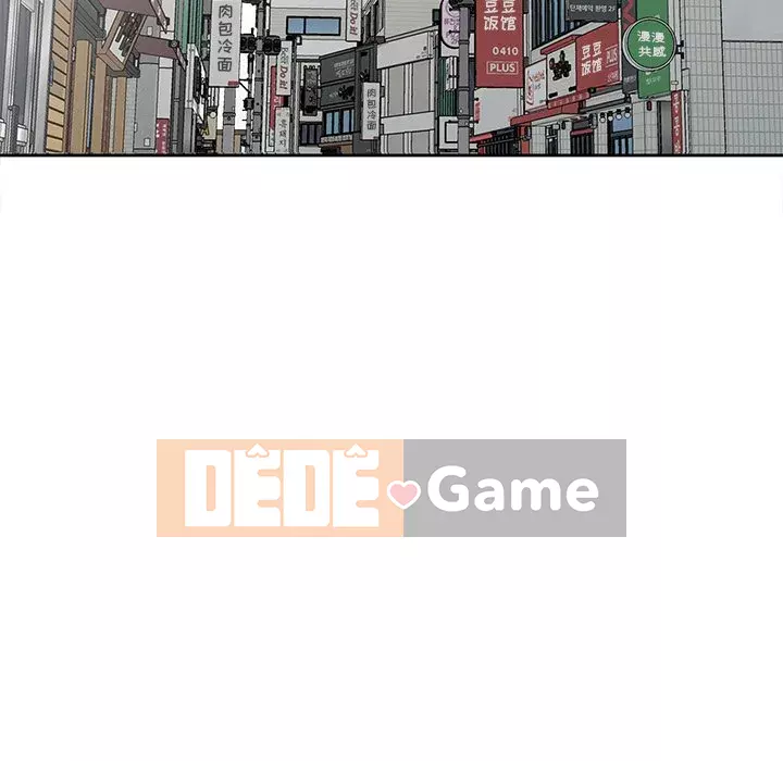 Bài học đầu tiên trong tình yêu Chương 1-34